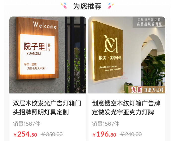 社区1.jpg