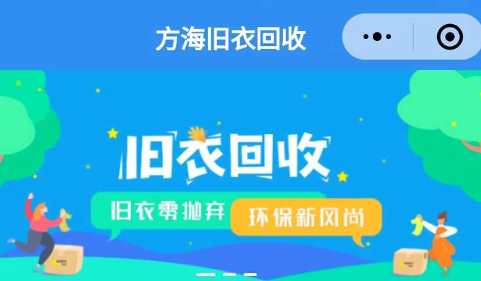 app开发案例.png app开发案例.png