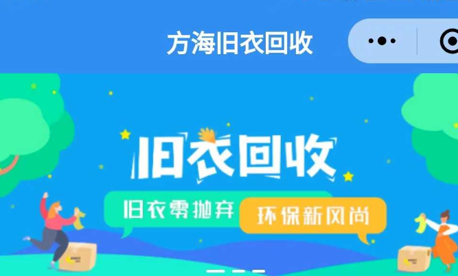 app开发案例.png app开发案例.png