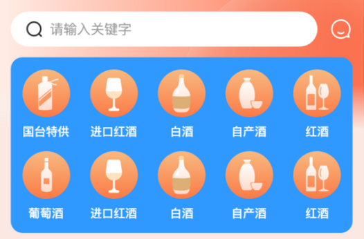 app开发案例.png app开发案例.png